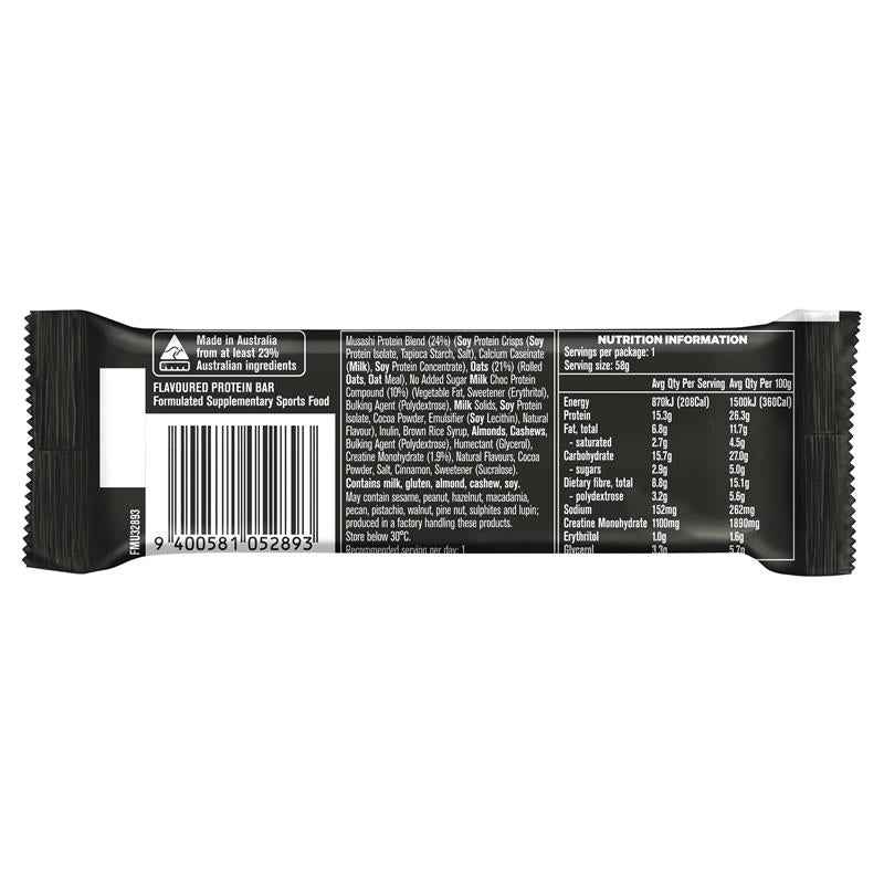 Musashi Energy Bar Banana Bread 58g