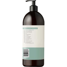 Sukin Natural Balance Conditioner 1 Litre