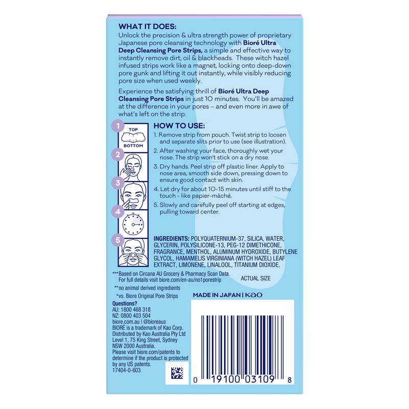 Biore Witch Hazel Ultra Deep Cleansing Pore Strips 6 Pack