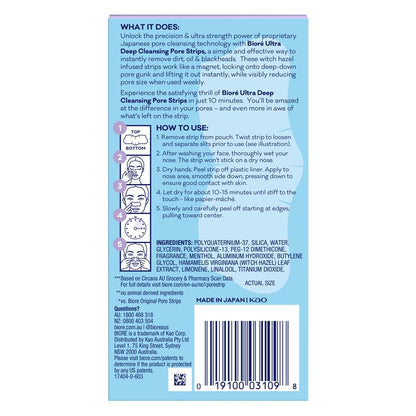 Biore Witch Hazel Ultra Deep Cleansing Pore Strips 6 Pack