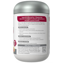 Nature's Way Adult Vita Gummies High Strength Magnesium Glycinate 110 Pastilles Exclusive Size