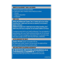 Blackmores Travel Ginger 45 Tablets - GimmeNow