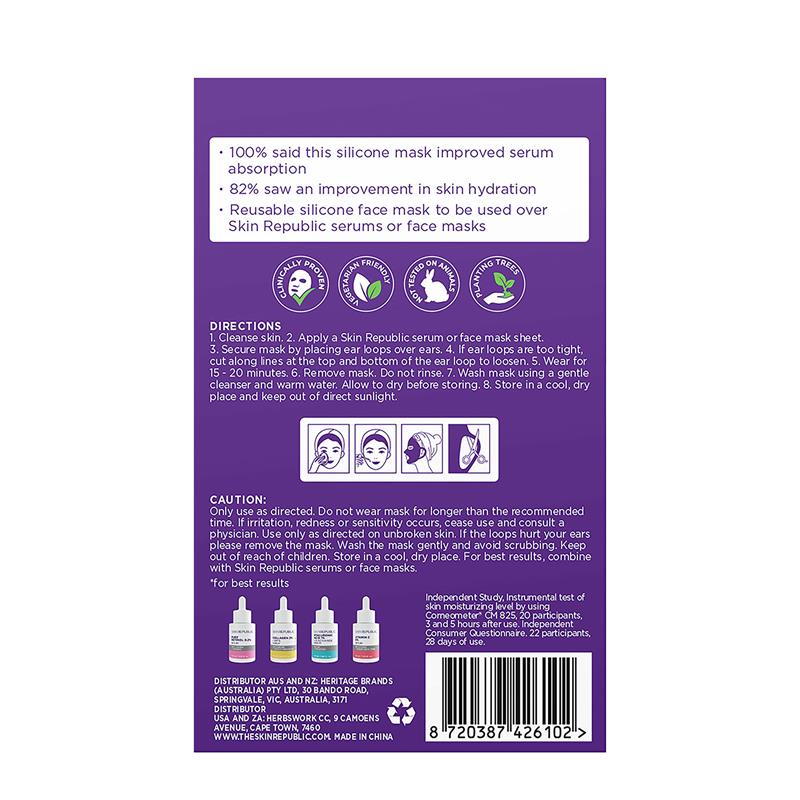 Skin Republic Reusable Silicone Face Mask