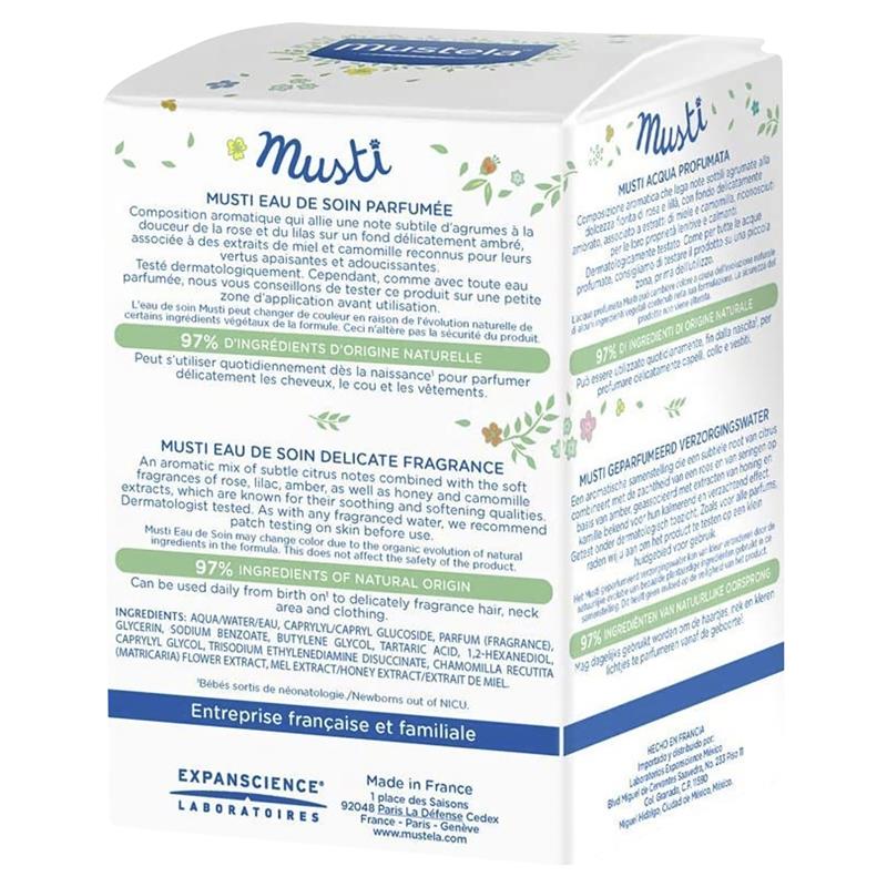 Mustela Musti Eau de Soin Perfume 50ml