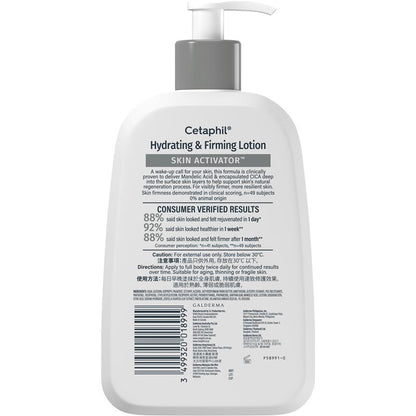 Cetaphil Skin Activator Hydrating & Firming Lotion 473ml