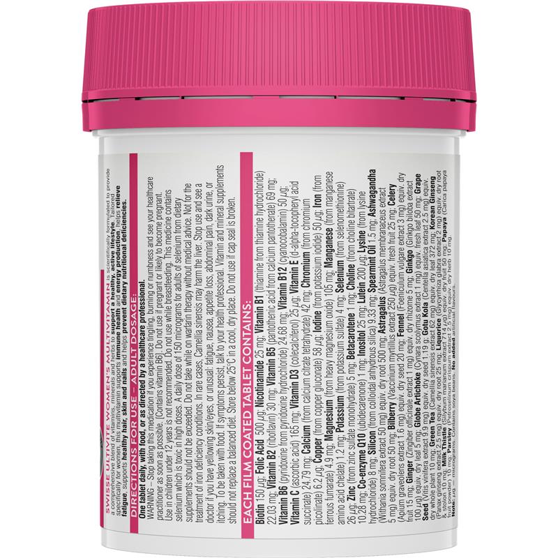 Swisse Womens Multivitamin 120 Tablets