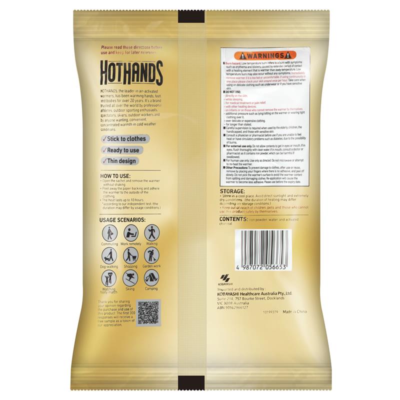 Hot Hands Body Warmer Adhesive 5 Pack