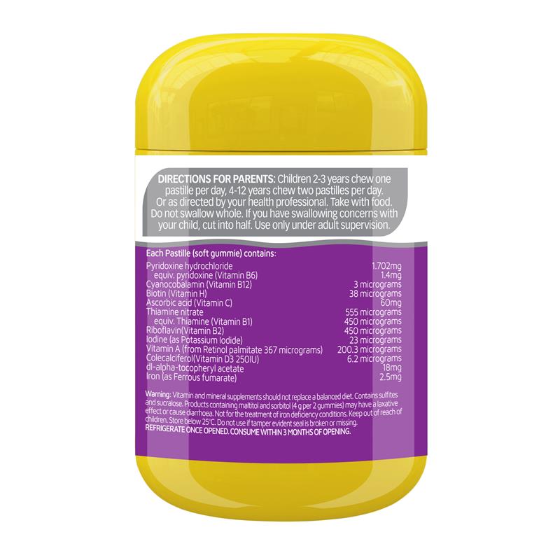 Nature's Way Kids Smart Vita Gummies High Strength Multi + Iron 40 Pastilles