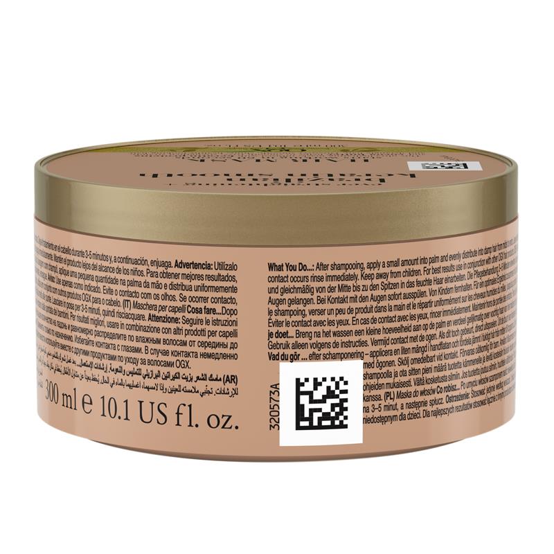 OGX Brazilian Keratin Hair Mask 300ml