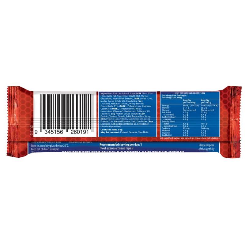 INC. Recovery Protein Bar Chocolate Hazelnut 60g