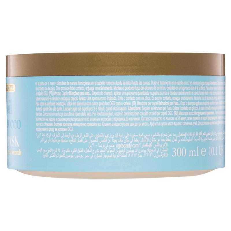OGX Extra Strength Hydrate & Repair + Shine Argan Oil of Morocco Hair Mask For Damaged Hair 300mL - GimmeNow