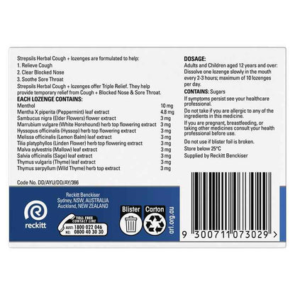 Strepsils Herbal Cough Lozenges Fresh Menthol 16 Pack