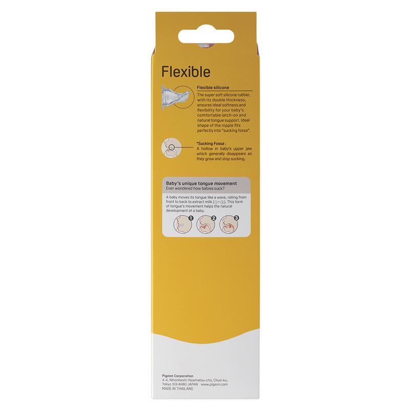 Pigeon Flexible Peristaltic PPSU Bottle 240ml