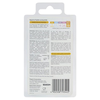 Pigeon Flexible Teat LL 2 Pack