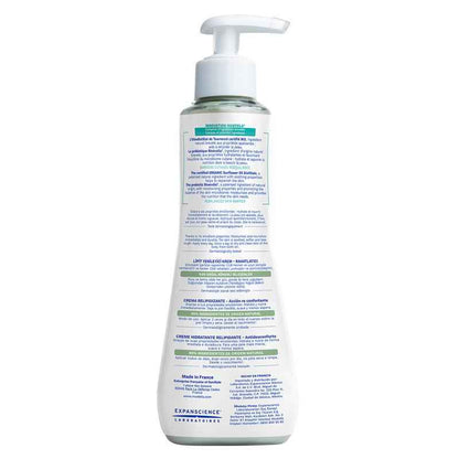 Mustela Stelatopia+ Lipid Replenishing Cream 300ml