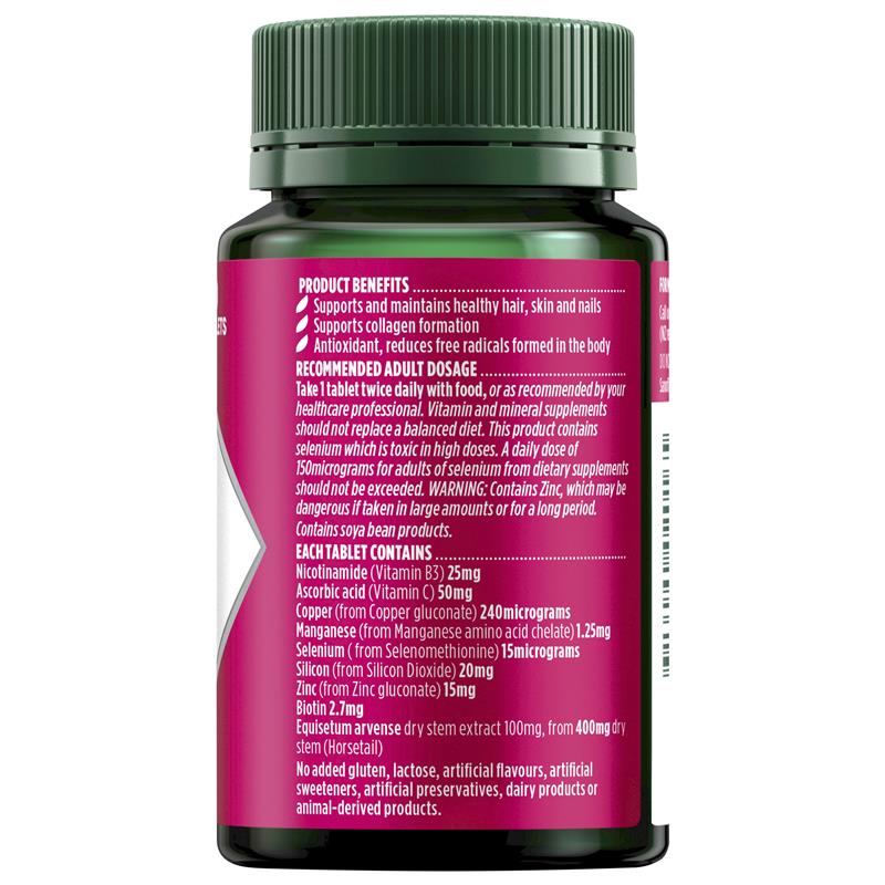 Nature's Own Hair Skin & Nails 50 Tablets - GimmeNow