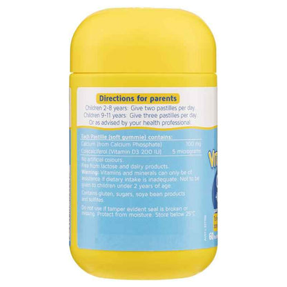 Nature's Way Kids Smart Vita Gummies Calcium + Vit D 60 Pastilles