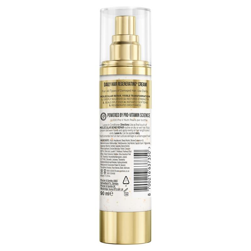 Pantene Bond Repair Miracle Hair Cream 90ml