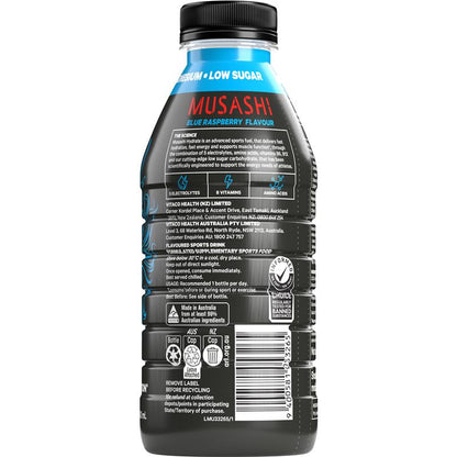 Musashi Hydrate Blue Raspberry 600ml