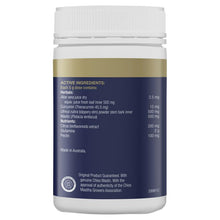 BioCeuticals Intestamine® 150g