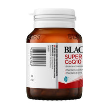 Blackmores Super Strength CoQ10 300mg 30 Capsules - GimmeNow
