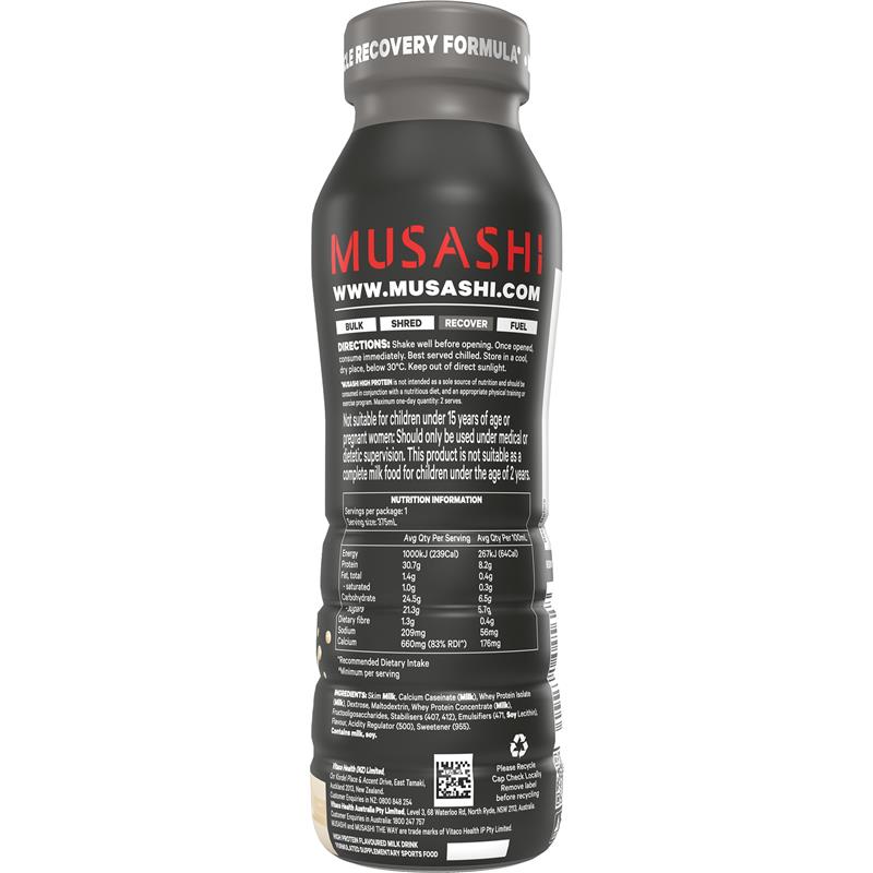 Musashi High Protein Vanilla 375ml
