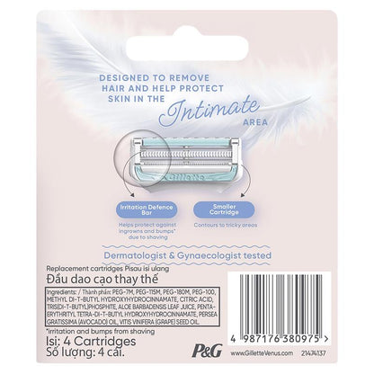 Gillette Venus For Pubic Hair & Skin Razor Blades Refill 4 Packs