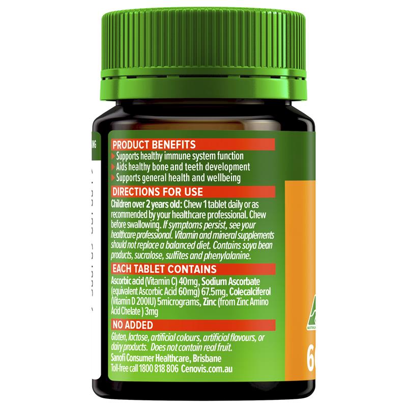 Cenovis Kids Chewable Triple Action C D & Zinc 60 Tablets