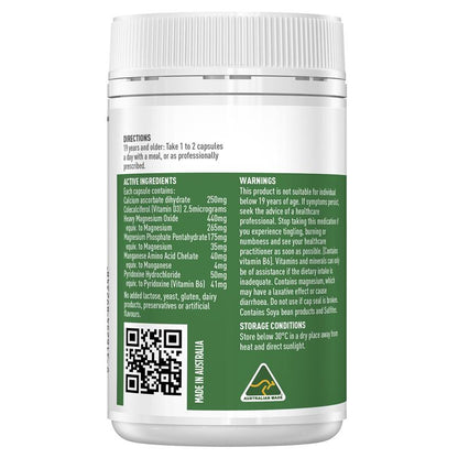 Healthy Care Super Bio Magnesium 100 Capsules