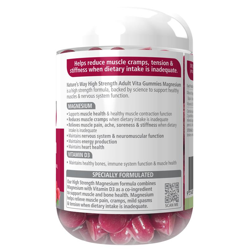 Nature's Way Adult Vita Gummies High Strength Magnesium 60 Pastilles