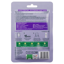 Garnier Hydra Bomb Hyaluronic Acid + Lavender Sheet Mask