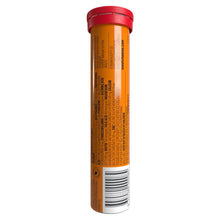 Voost Vitamin B+ Orange Performance Effervescent 20 Tablets - GimmeNow