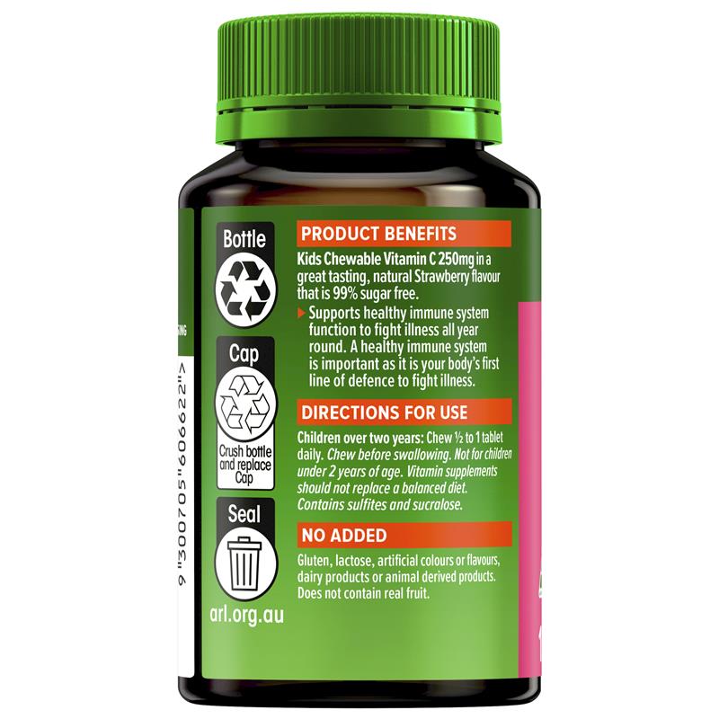 Cenovis Kids Chewable Vitamin C 250mg Strawberry 150 Tablets