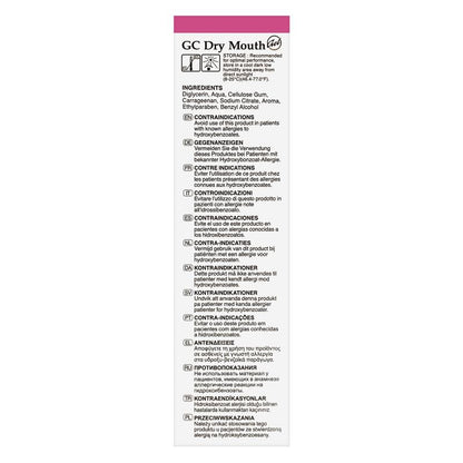 GC Dry Mouth Gel Raspberry 40g
