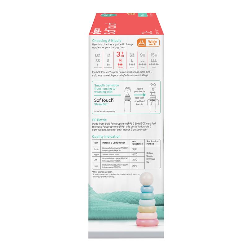 Pigeon SofTouch Bottle PP 240ml Twin Pack