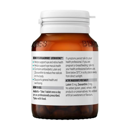 Blackmores Lutein Defence 60 Tablets - GimmeNow