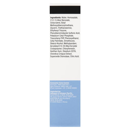 Neutrogena Ultra Gentle Moisturiser SPF15 100ml