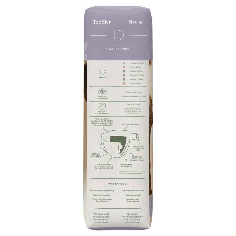 Tooshies Eco Nappies with Organic Bamboo Size 4 Toddler 10-15kg, 36 pack