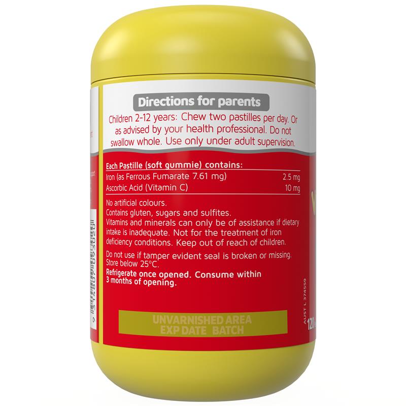Nature's Way Kids Smart Vita Gummies Iron + Vitamin C 120 Pastilles