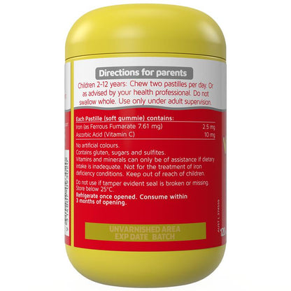 Nature's Way Kids Smart Vita Gummies Iron + Vitamin C 120 Pastilles