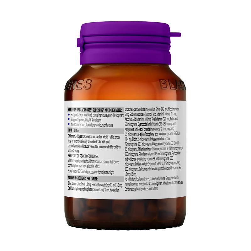 Blackmores Superkids Multi 60 Chewables - GimmeNow