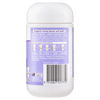 Nature's Way Kids Smart Calcium + Vitamin D 50 Chewable Capsules