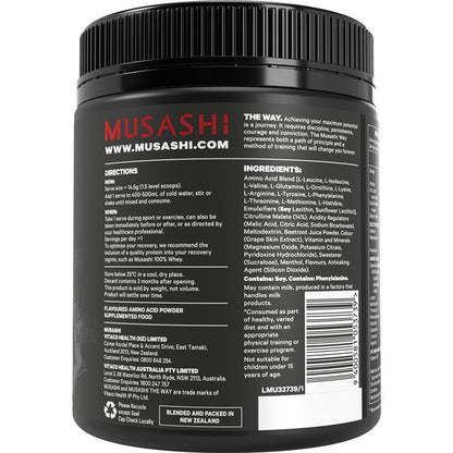 Musashi Amino Recovery Purple Grape 350g