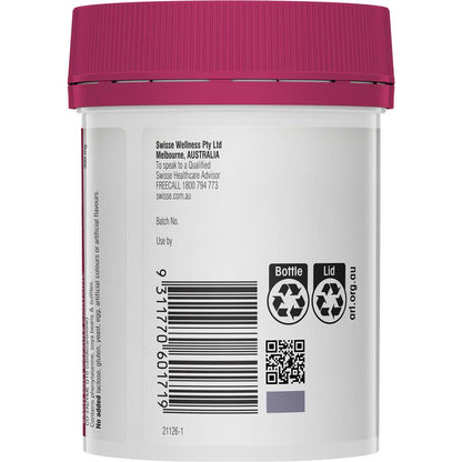 Swisse CoQ10 300mg 90 Capsules - GimmeNow