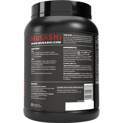 Musashi Shred And Burn Vanilla 900g