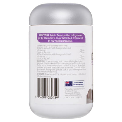 Nature's Way Adult Vita Gummies Sugar Free High Strength Sleep 40 Gummies