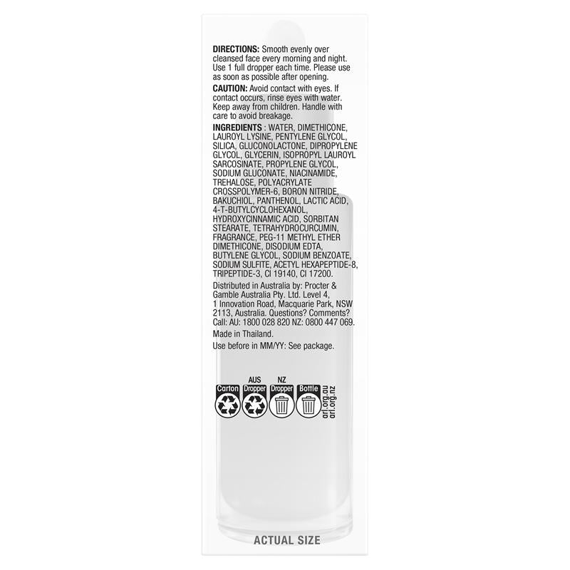 Olay Ultra Firming Serum 30ml