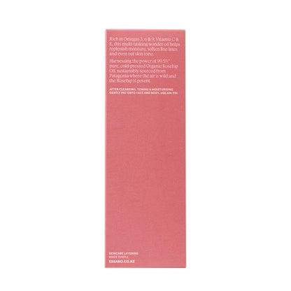 Essano Rosehip Oil 45ml