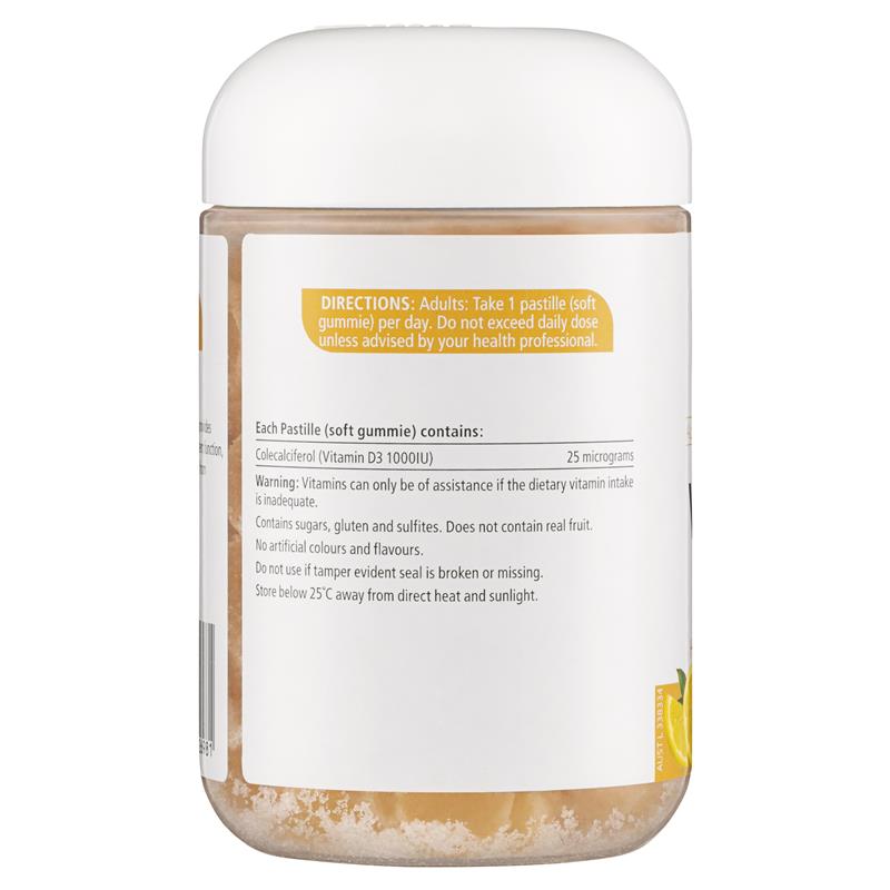 Nature's Way Adult Vita Gummies Vitamin D 120 Gummies