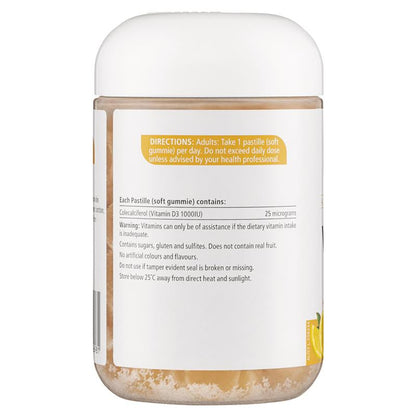 Nature's Way Adult Vita Gummies Vitamin D 120 Gummies